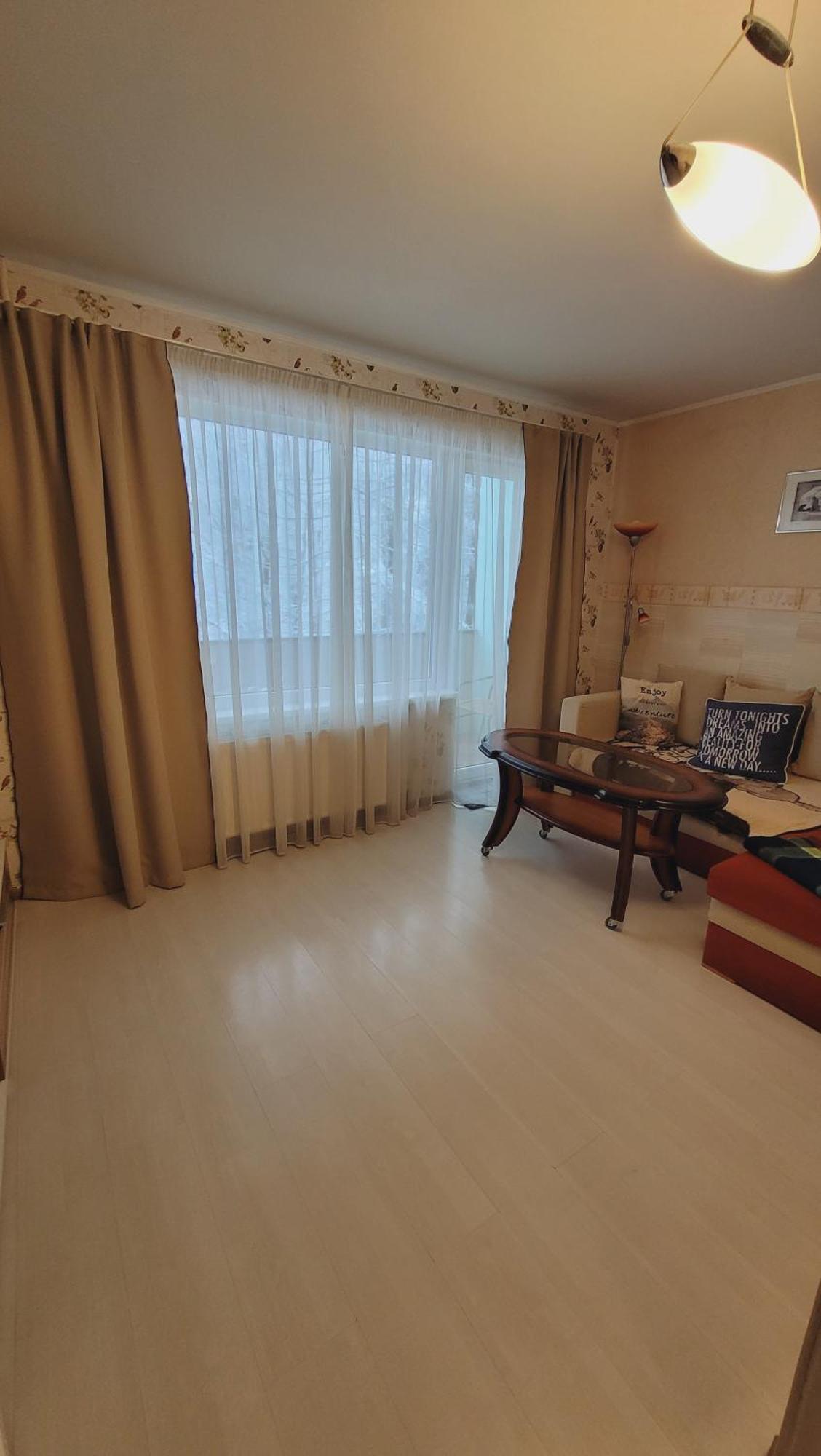 Sunny Apartment Рига Экстерьер фото